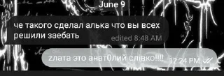 🌟 emoji златсбург1 🙏🙏💘💘💘✊✊✊ Telegram sticker 19 of 108