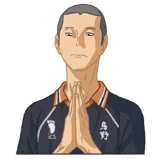 😇 emoji Haikyuu! Telegram sticker 10 of 30