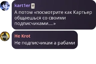 🅾️ emoji Kartier🍀 Chat pack by @QuotLyBot Telegram sticker 23 of 120