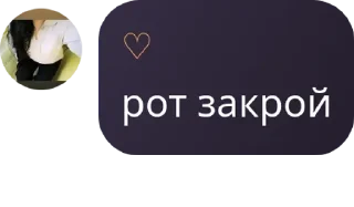 Sticker from TRAWKA🍀 pack by @QuotLyBot