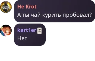 👨‍🚒 emoji Kartier🍀 Chat pack by @QuotLyBot Telegram sticker 10 of 120