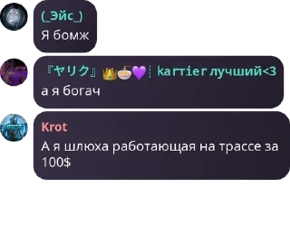 🧘 emoji Kartier 🍀 Chat pack by @QuotLyBot Telegram sticker 10 of 79