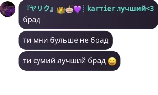 😀 emoji Kartier 🍀 Chat pack by @QuotLyBot Telegram sticker 11 of 79
