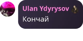 Sticker from Orden Mafii @QuotLyBot