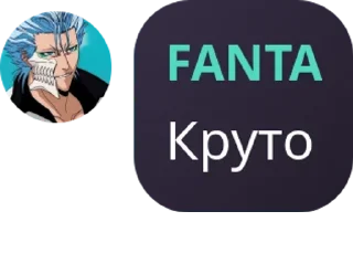 👩‍🚀 emoji Kartier 🍀 Chat pack by @QuotLyBot Telegram sticker 19 of 79