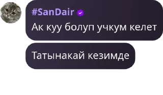 🏂 emoji Orden Mafii @QuotLyBot Telegram sticker 16 of 56