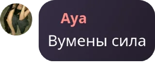♣️ emoji Orden Mafii @QuotLyBot Telegram sticker 21 of 56
