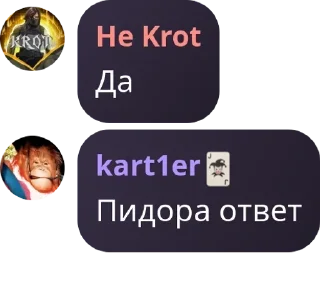 👨‍💻 emoji Kartier🍀 Chat pack by @QuotLyBot Telegram sticker 13 of 120