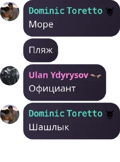 ♥️ emoji Orden Mafii @QuotLyBot Telegram sticker 11 of 56