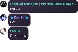 🚣 emoji Kartier 🍀 Chat pack by @QuotLyBot Telegram sticker 15 of 79