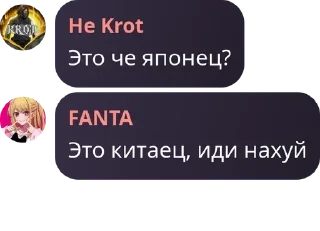 🧑‍💻 emoji Kartier🍀 Chat pack by @QuotLyBot Telegram sticker 24 of 120
