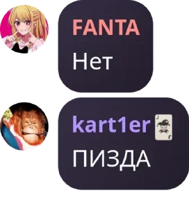 👩‍👩‍👧‍👧 emoji Kartier🍀 Chat pack by @QuotLyBot Telegram sticker 3 of 120
