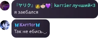 🙆‍♀️ emoji Kartier 🍀 Chat pack by @QuotLyBot Telegram sticker 12 of 79