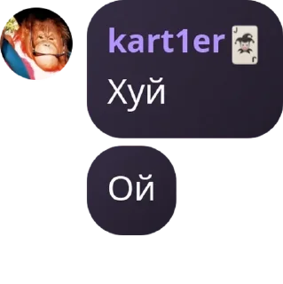 🤽 emoji Kartier🍀 Chat pack by @QuotLyBot Telegram sticker 8 of 120