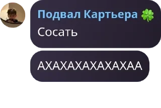 👨‍🎓 emoji Kartier🍀 Chat pack by @QuotLyBot Telegram sticker 6 of 120
