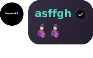 🤰 emoji Solo nosotras🍀 pack by @QuotLyBot Telegram sticker 10 of 120