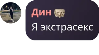 🤦‍♀️ emoji Orden Mafii @QuotLyBot Telegram sticker 12 of 56