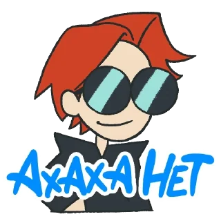 Sticker from SHATTER (@shatter98) OLD