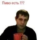 Sticker from Алексей Лещенко
