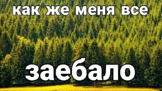🌟 emoji Щп от Фуфырки @higxdh Telegram sticker 13 of 112