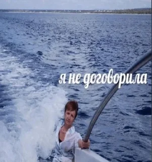 Sticker from Крысятник