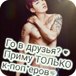 🤲 emoji девочка война Telegram sticker 22 of 97