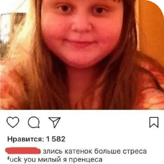 💇 emoji девочка война Telegram sticker 23 of 97