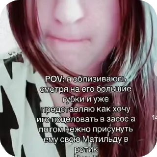 👍 emoji девочка война Telegram sticker 19 of 97