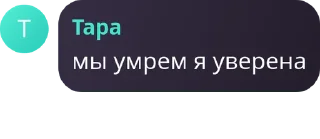 👨‍👦 emoji девочка меля Telegram sticker 19 of 50