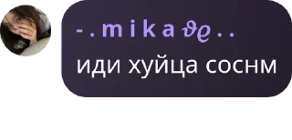 🥰 emoji девочка меля Telegram sticker 10 of 50