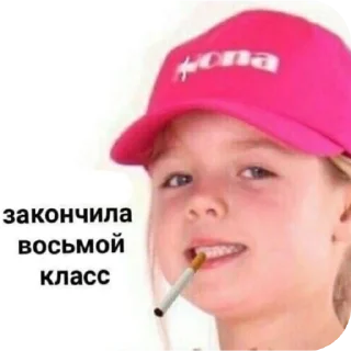 🤲 emoji девочка война Telegram sticker 21 of 97