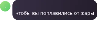 😸 emoji девочка меля Telegram sticker 8 of 50