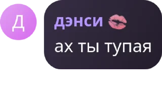🐒 emoji девочка меля Telegram sticker 12 of 50