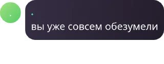 🇺🇿 emoji девочка меля Telegram sticker 9 of 50