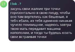 🧘‍♀️ emoji девочка меля Telegram sticker 13 of 50