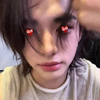🤩 emoji мой мальчик . Telegram sticker 5 of 14