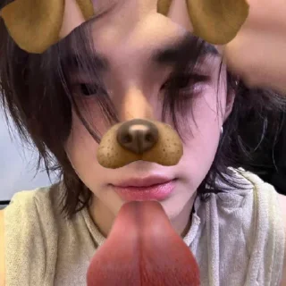 🤩 emoji мой мальчик . Telegram sticker 13 of 14