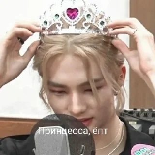 Sticker from Hyunjin