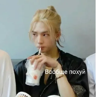 Sticker from Hyunjin