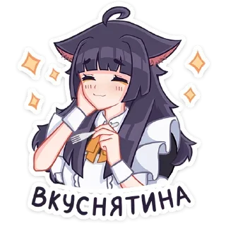 Sticker from Акла ➩ @Earth928B