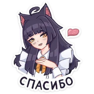Sticker from Акла ➩ @Earth928B
