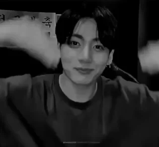 Sticker from Чонгук @JungJungkook_or_JK_bot