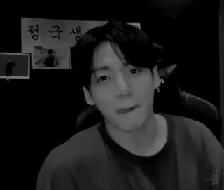 Sticker from Чонгук @JungJungkook_or_JK_bot