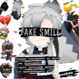 Sticker from Солевая Мизу