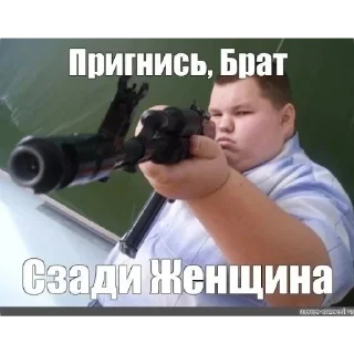 Sticker from Гача лайф
