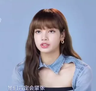 Sticker from 👾 lisa fr kli