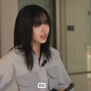 Sticker from Lisa fr. @Keitlin_help