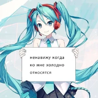 Sticker from кинн момент