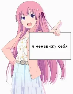 Sticker from кинн момент