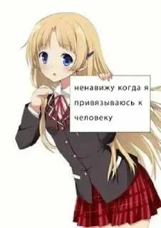 Sticker from кинн момент